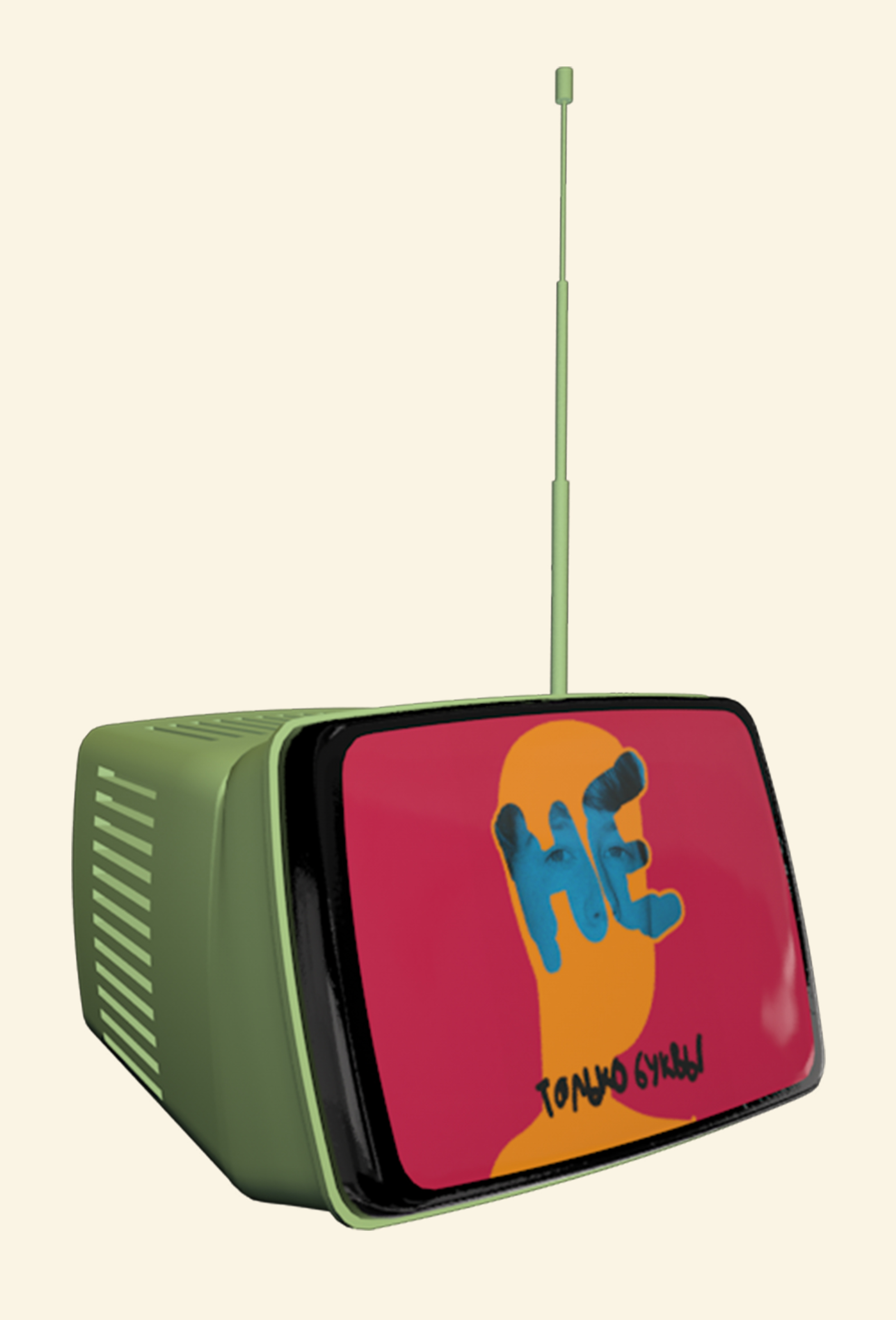 Заголовок